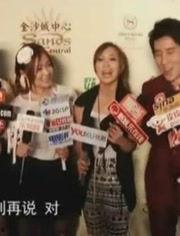 今日娱乐爆料弯弯,揭秘明星幕后故事 第1张 今日娱乐爆料弯弯,揭秘明星幕后故事 第1张