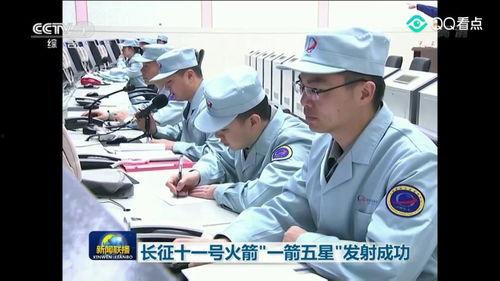 火箭今日爆料新闻视频网,揭秘新闻视频网背后的真相  第3张