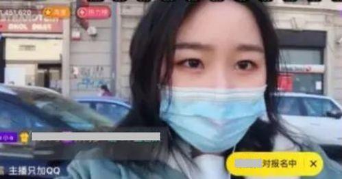 痞帅网红被爆料视频播放,揭秘背后真相与网络舆论的漩涡 第1张 痞帅网红被爆料视频播放,揭秘背后真相与网络舆论的漩涡 第1张