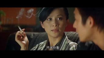 无间道在线观看粤语版,揭秘卧底风云，揭秘警匪之间的生死较量  第3张