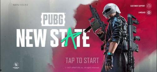 未来之役最新3月爆料,神秘势力崛起，战局风云再起  第1张