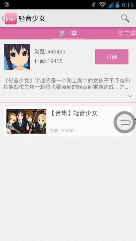 解斑平a爆料全视频,全视频揭秘事件真相 第2张 解斑平a爆料全视频,全视频揭秘事件真相 第2张
